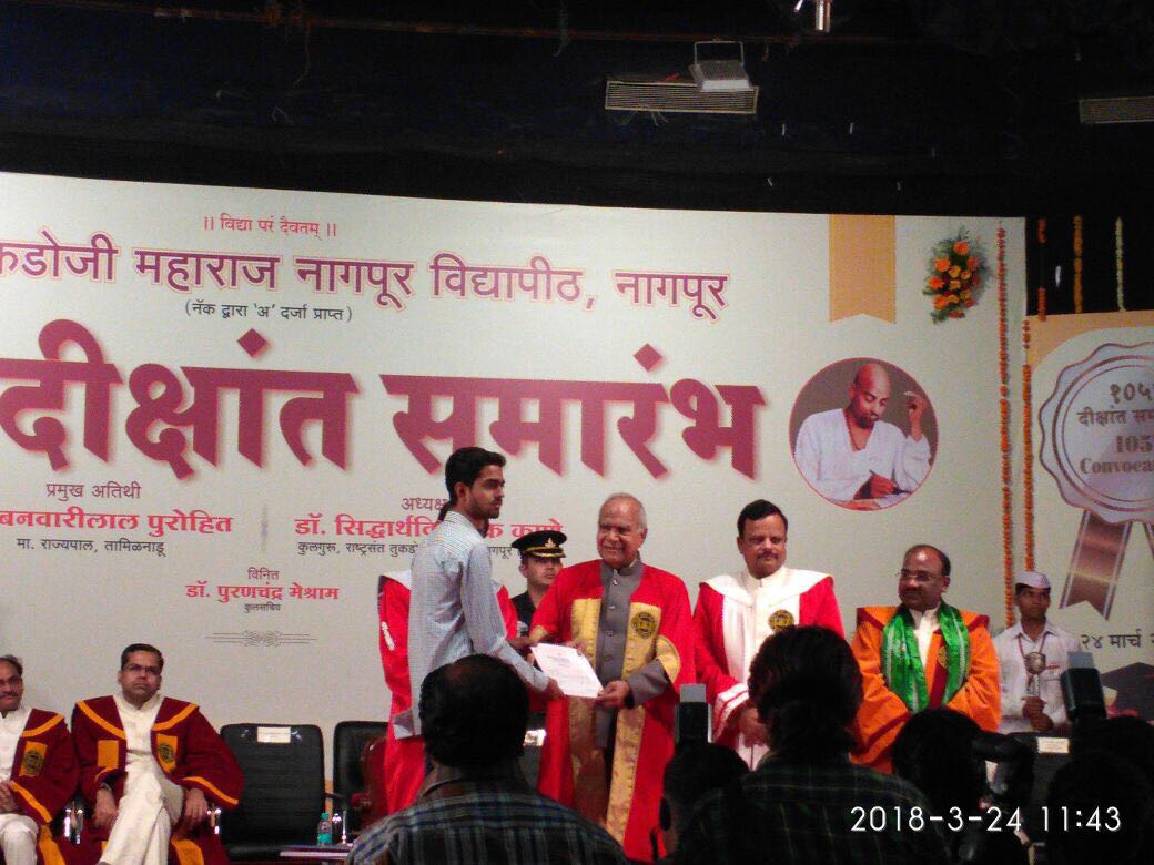 Commencement Ceremony